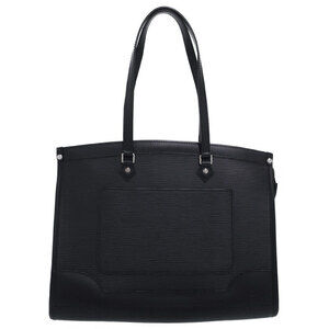 Louis Vuitton Epi Madeleine Shoulder Bag
